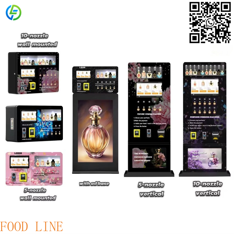 Commercial Vending Machine - เครื่องจำหน่ายน้ำหอมอัจฉริยะแบบติดผนังสำหรับถนนการค้าแบบกำหนดเองได้ เครื่องจำหน่ายน้ำหอมแบบสเปรย์สำหรับประเทศปากีสถาน