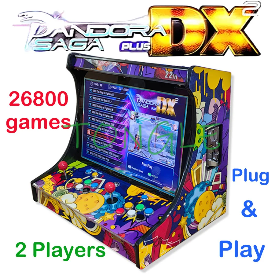 เครื่องเล่นเกมอาร์เคด 2 ผู้เล่ - Trackball Controller Arcade บทวิจารณ์และราคา