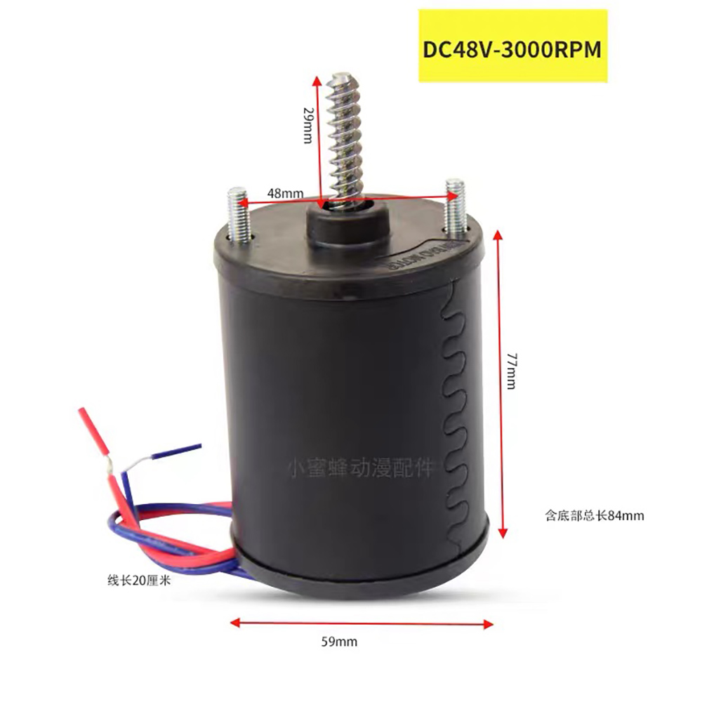 อุปกรณ์เสริมมอเตอร์กรงเล็บสำหร - Crane Claw Motor บทวิจารณ์และราคา