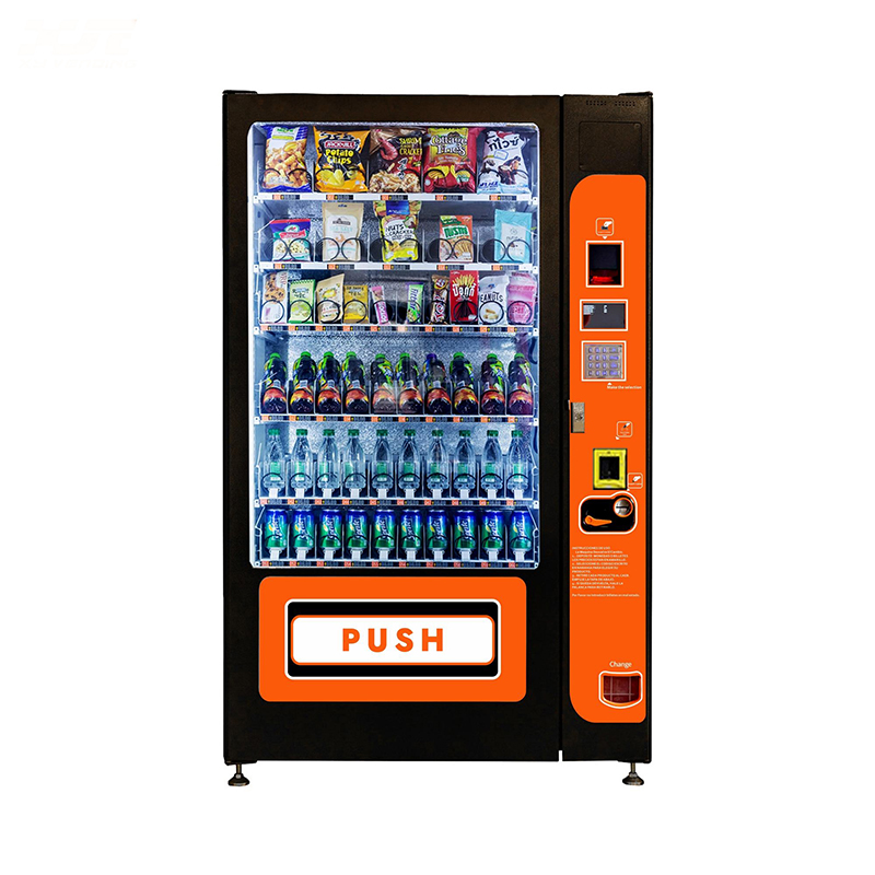 เครื่องจำหน่ายขนมและเครื่องดื่ - Commercial Vending Machine บทวิจารณ์และราคา