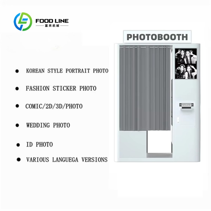 ตู้ถ่ายรูปอัตโนมัติสไตล์วินเทจ - Photo Booth Machine บทวิจารณ์และราคา
