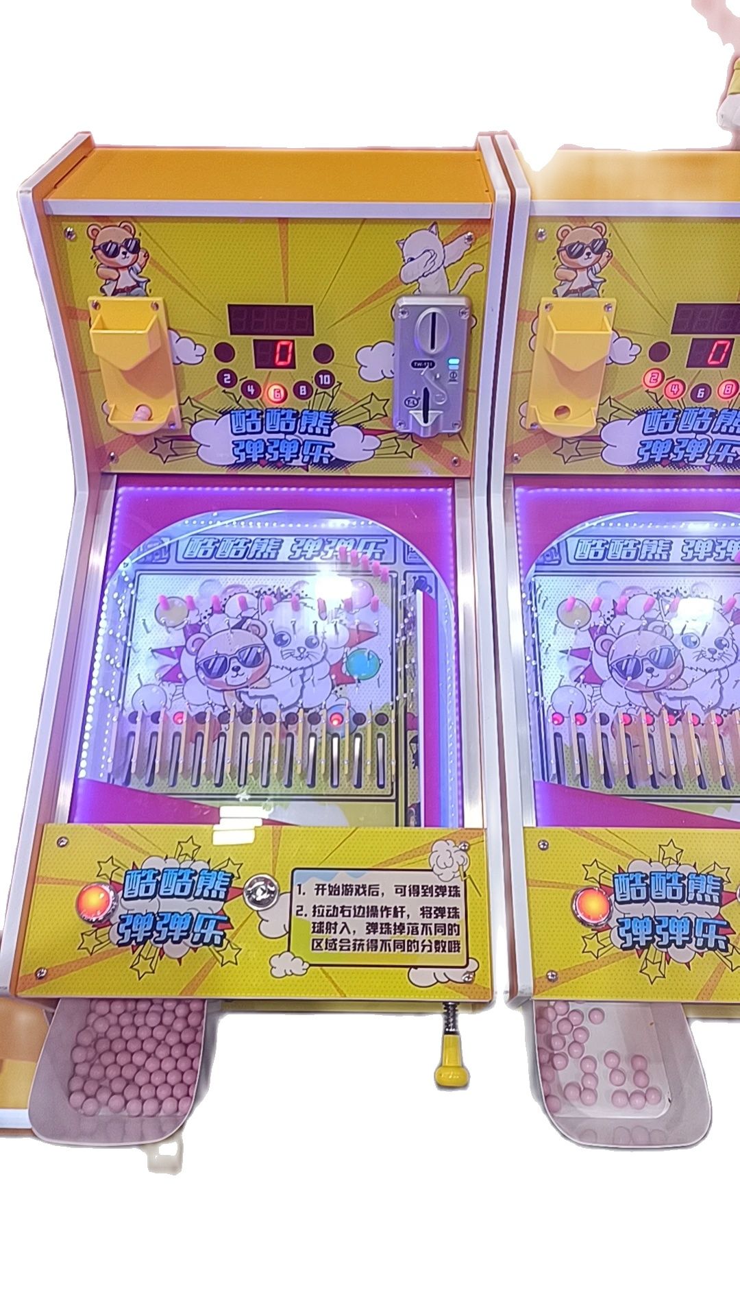 เครื่องเกม12เลนเครื่องเกมหยอดเ - Skee Ball Arcade บทวิจารณ์และราคา