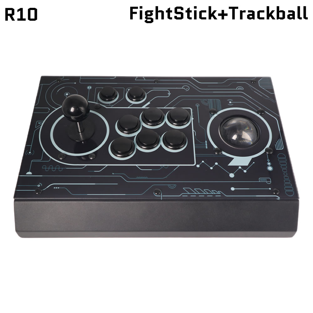 ไฟท์บ็อกซ์ R10 จอยสติ๊กเกมต่อส - Trackball Controller Arcade บทวิจารณ์และราคา