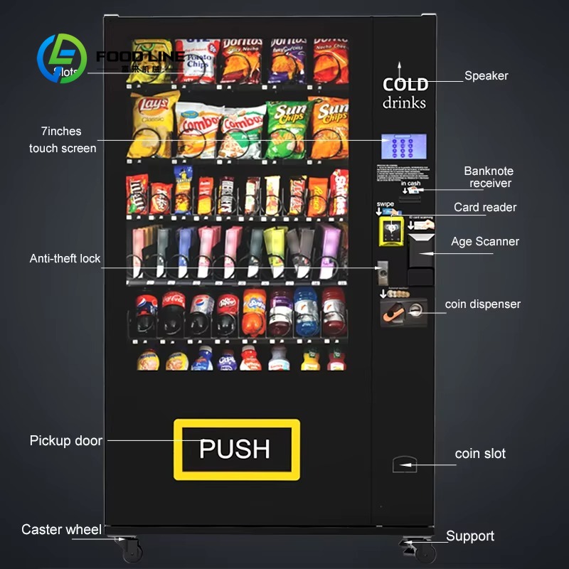 ตู้จำหน่ายขนมและเครื่องดื่มแบบ - Open Vending Machine บทวิจารณ์และราคา