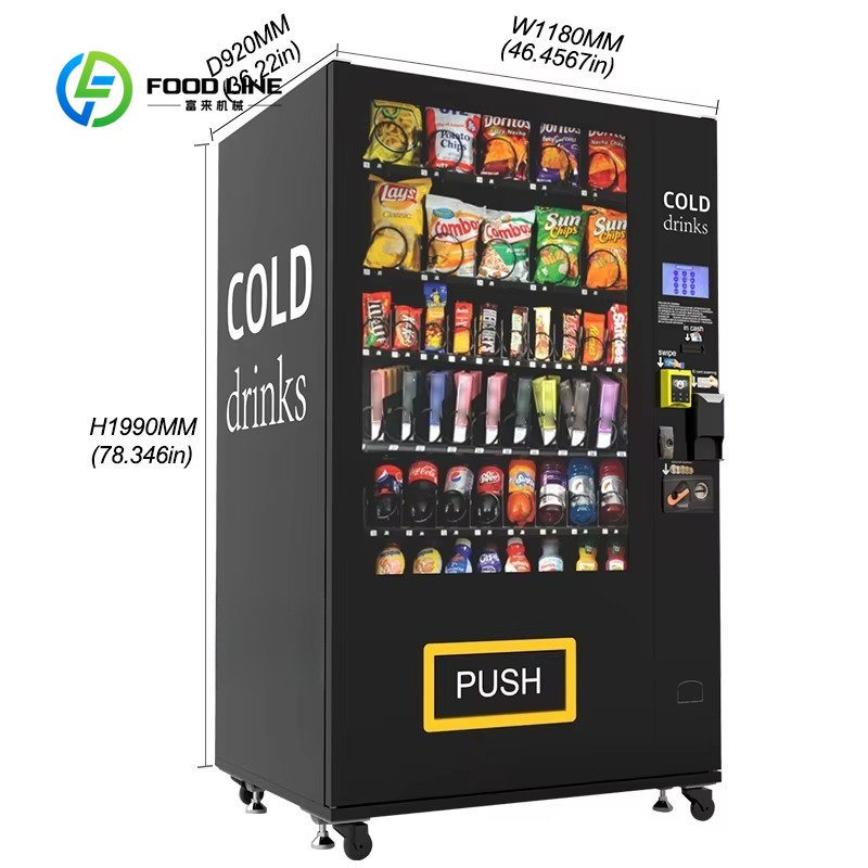 ตู้จำหน่ายขนมและเครื่องดื่มแบบ - Open Vending Machine บทวิจารณ์และราคา
