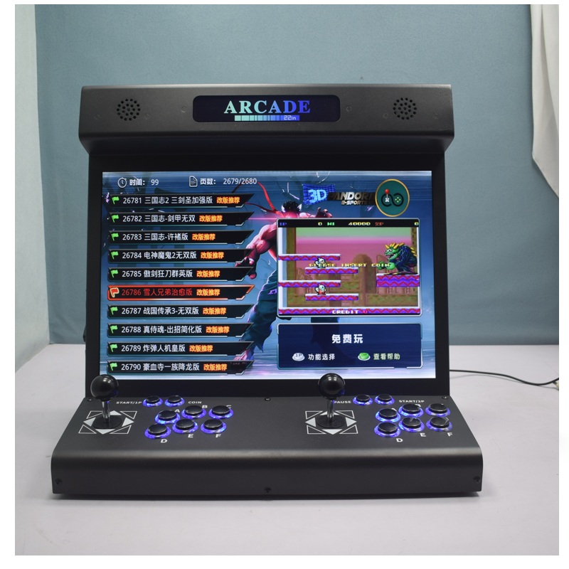 เครื่องเกมอาร์เคดแบบตั้งโต๊ะ L - Trackball Controller Arcade บทวิจารณ์และราคา