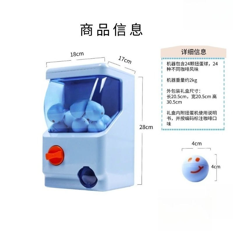 เครื่องจำหน่ายแคปซูลกาแฟแบบอาร - Arcade Vending Machines บทวิจารณ์และราคา