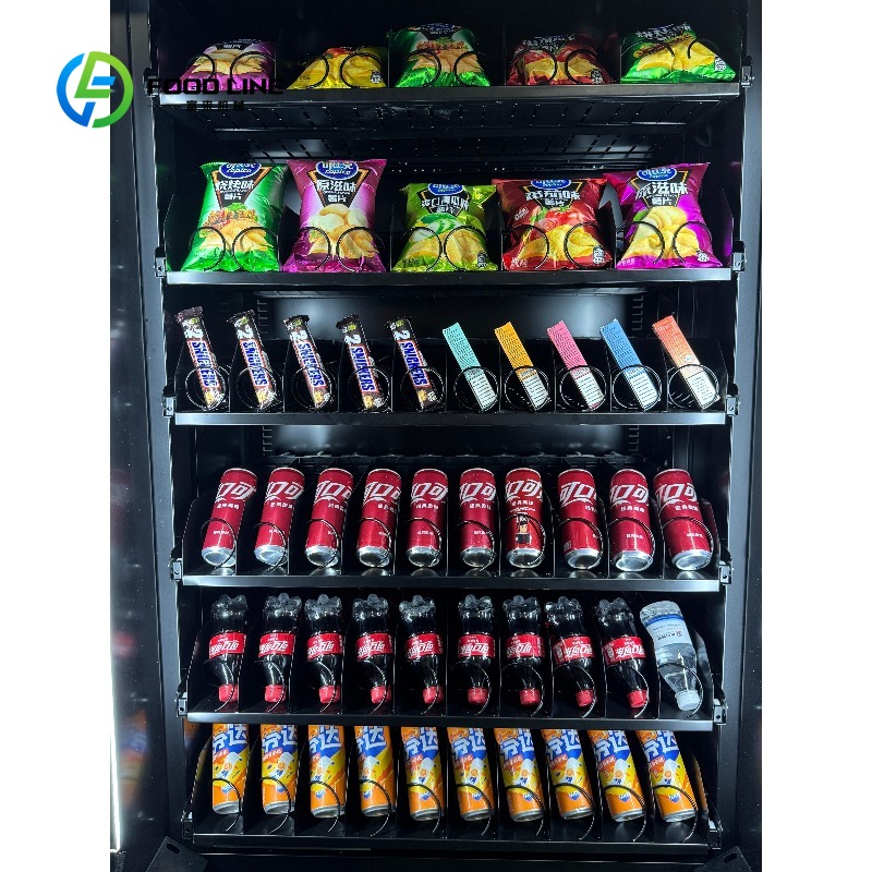 เครื่องจำหน่ายขนมและเครื่องดื่ - Open Vending Machine บทวิจารณ์และราคา