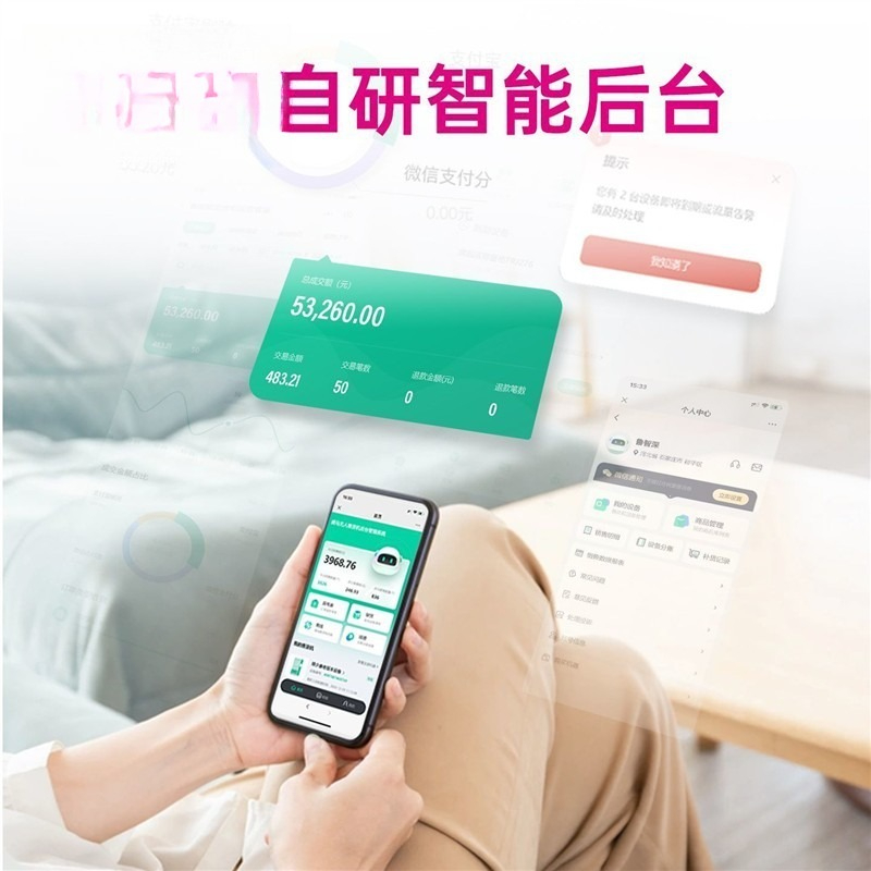 ตู้จำหน่ายสินค้าอัตโนมัติแบบเป - Open Vending Machine บทวิจารณ์และราคา