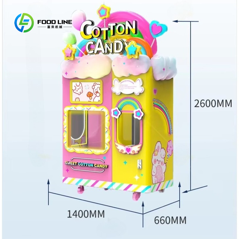 เครื่องจำหน่ายขนมสายไหมแบบปรับ - Commercial Vending Machine บทวิจารณ์และราคา