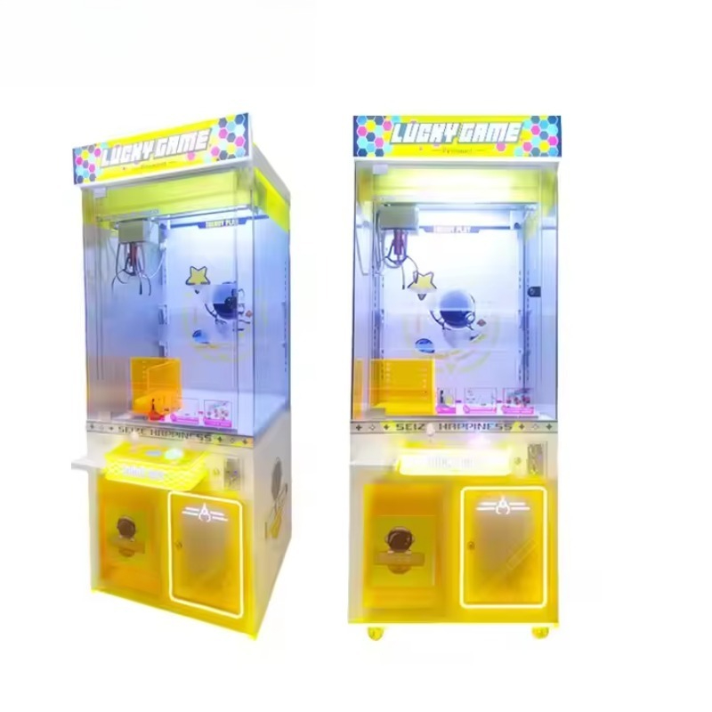เครื่องเกมคีบตุ๊กตาหยอดเหรียญแ - Coin Pusher Machine บทวิจารณ์และราคา